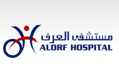 alorf-hospital-kuwait